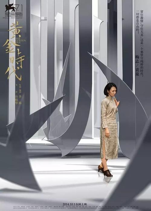 韩国护照模板怎么买高仿