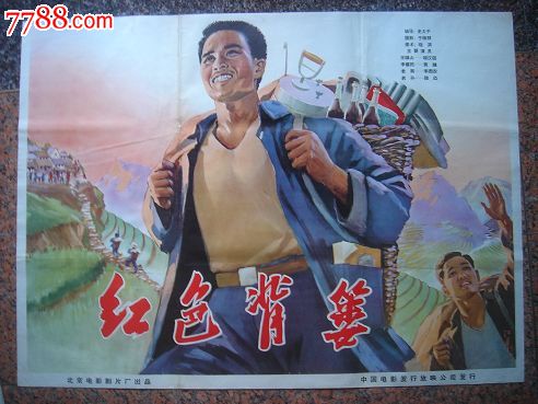 买假日本城西國際大學毕业证