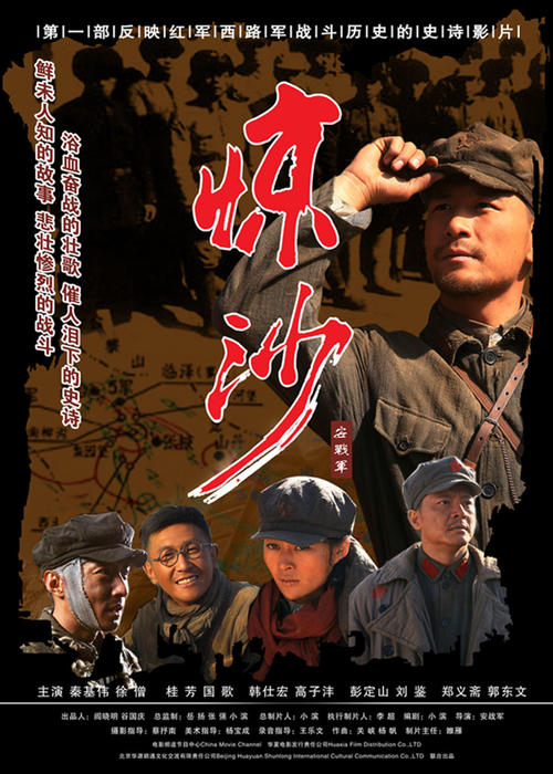 怀雅逊大学 Mechanical Manufacturing Degree
