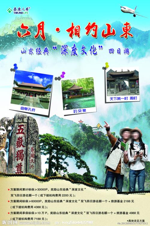 函授有学士学位证么